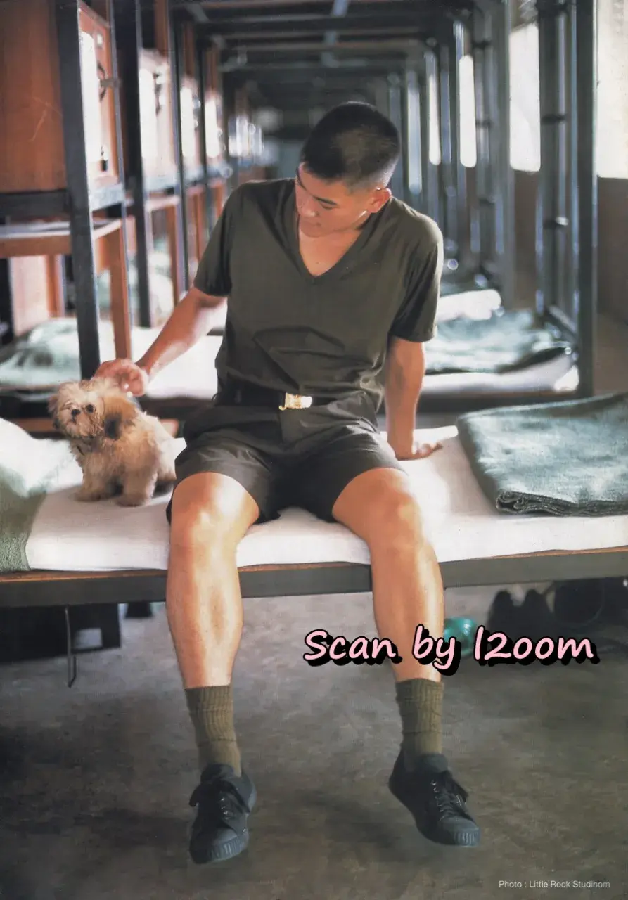 (วันวาน) THE BOY MAGAZINE VOL.11 NO.155 (LEO PUT)