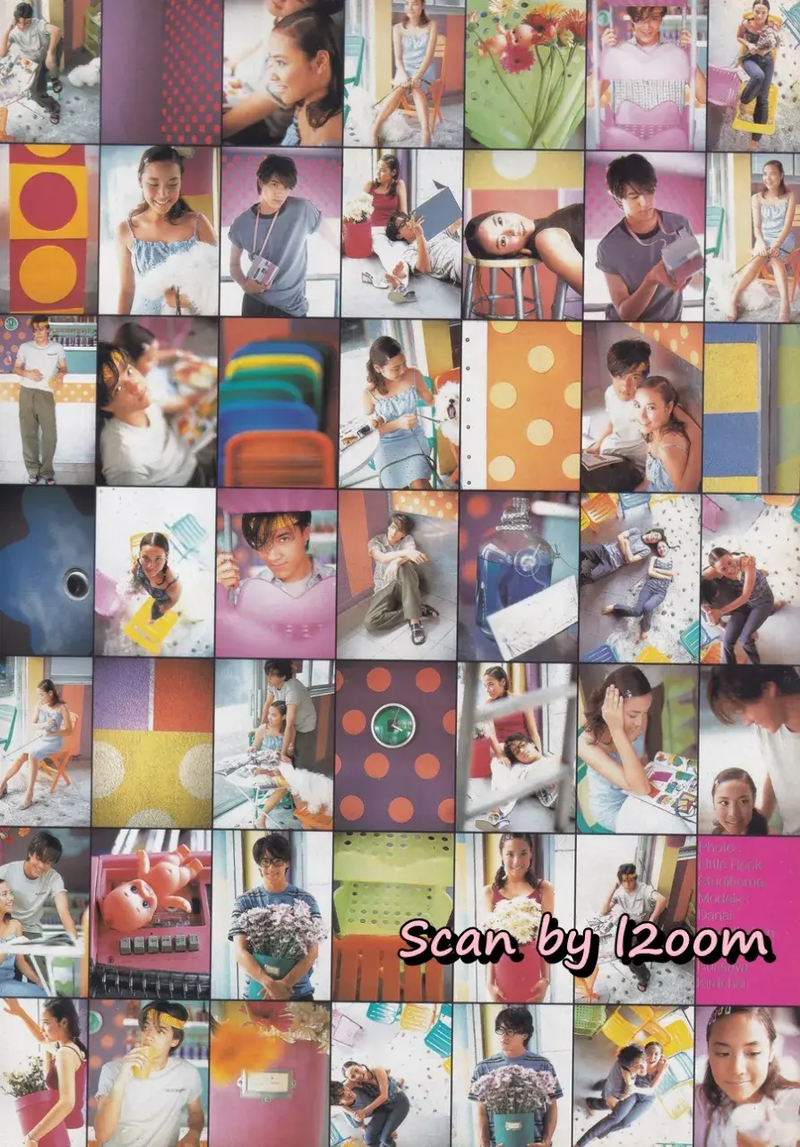 (วันวาน) THE BOY MAGAZINE VOL.11 NO.155 (LEO PUT)