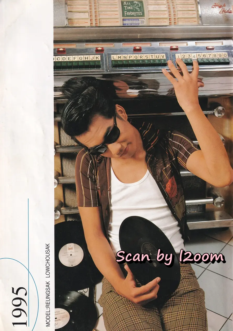 (วันวาน) เจมส์ เรืองศักดิ์ @ นิตยสาร Junior ปีที่ 3 ฉบับที่ 63 กันยายน 2538