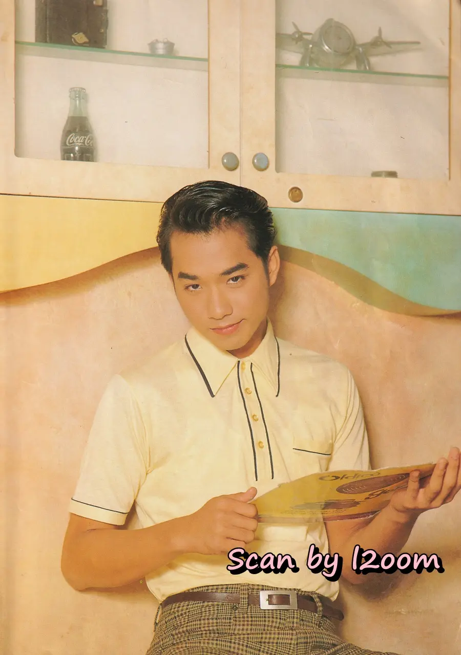 (วันวาน) เจมส์ เรืองศักดิ์ @ นิตยสาร Junior ปีที่ 3 ฉบับที่ 63 กันยายน 2538