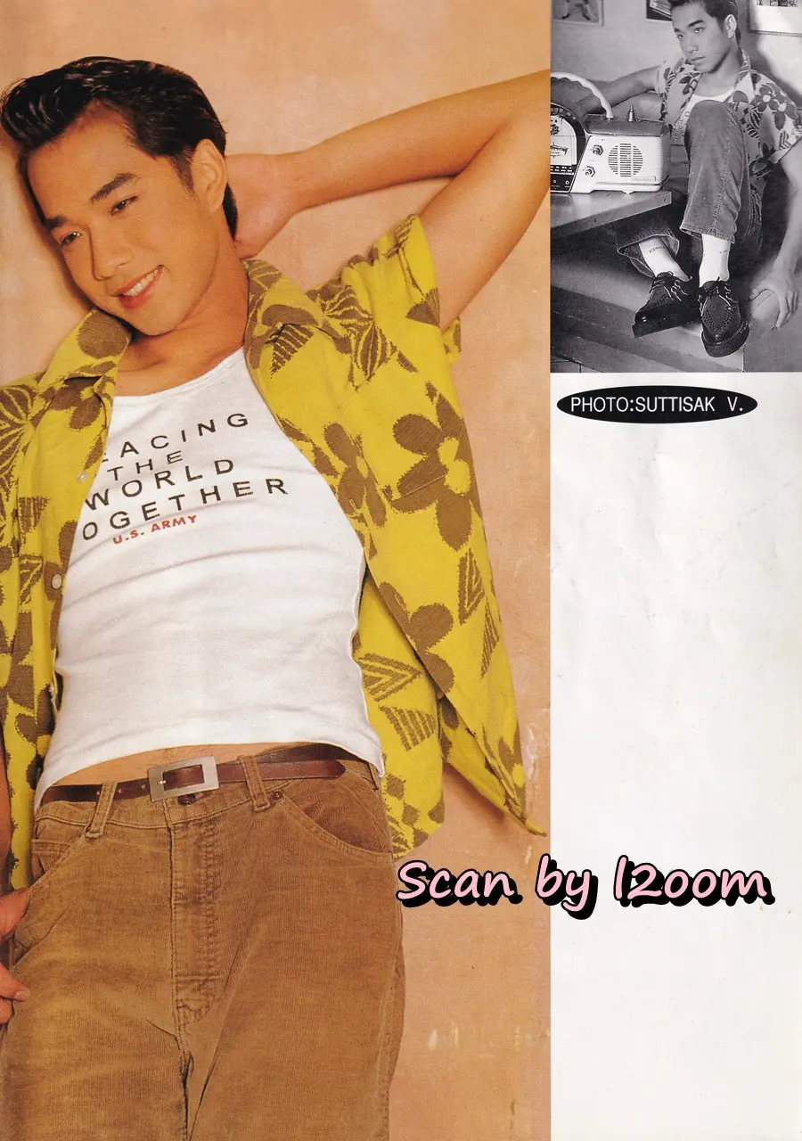 (วันวาน) เจมส์ เรืองศักดิ์ @ นิตยสาร Junior ปีที่ 3 ฉบับที่ 63 กันยายน 2538