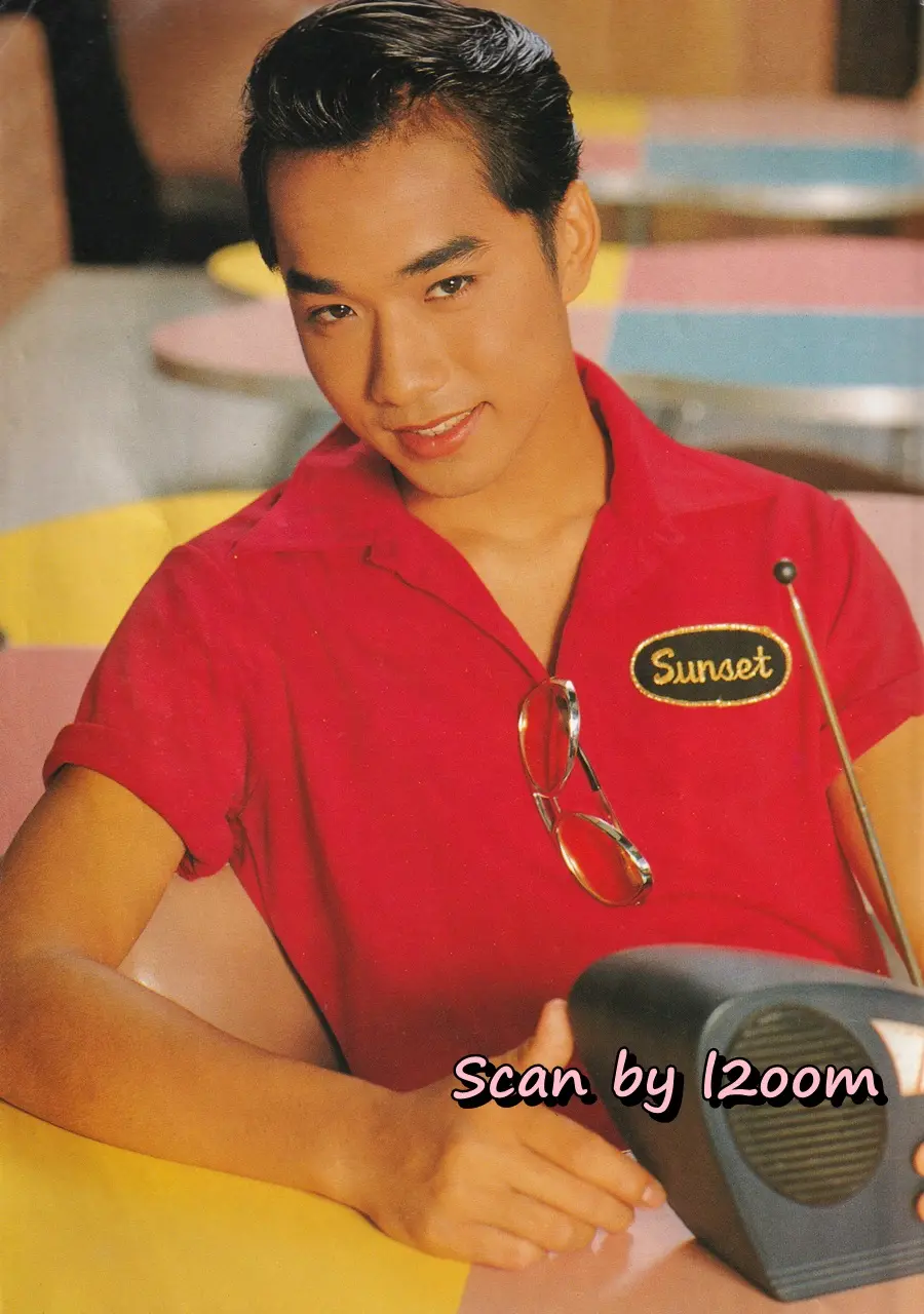 (วันวาน) เจมส์ เรืองศักดิ์ @ นิตยสาร Junior ปีที่ 3 ฉบับที่ 63 กันยายน 2538