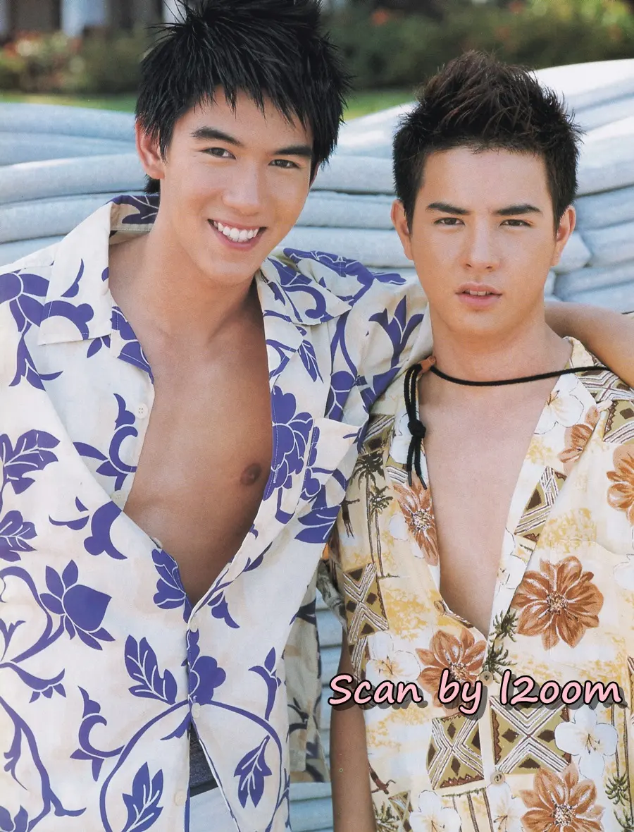 (วันวาน) นิตยสาร เธอกับฉัน ปีที่ 20 ฉบับที่ 466 พฤษภาคม 2546
