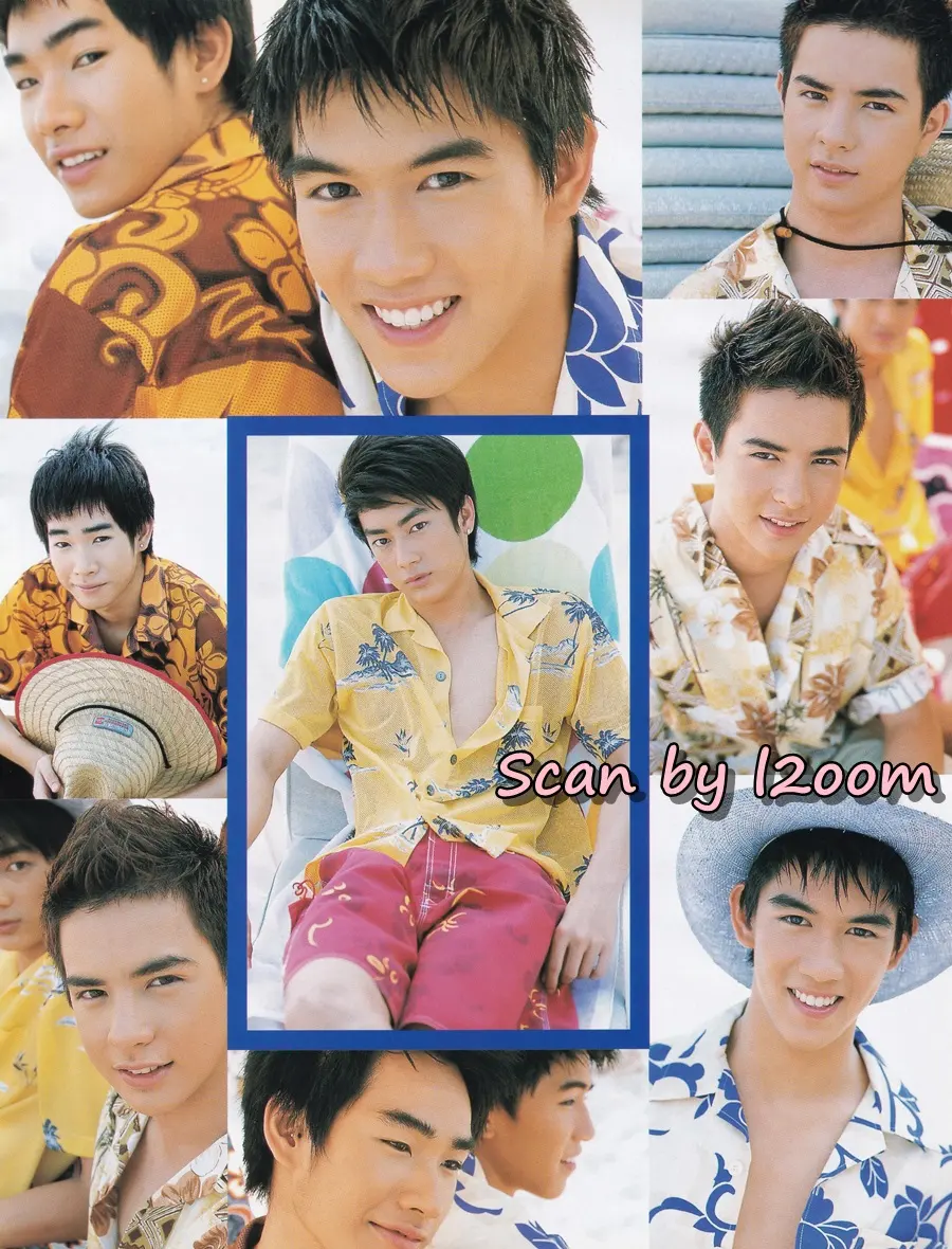(วันวาน) นิตยสาร เธอกับฉัน ปีที่ 20 ฉบับที่ 466 พฤษภาคม 2546