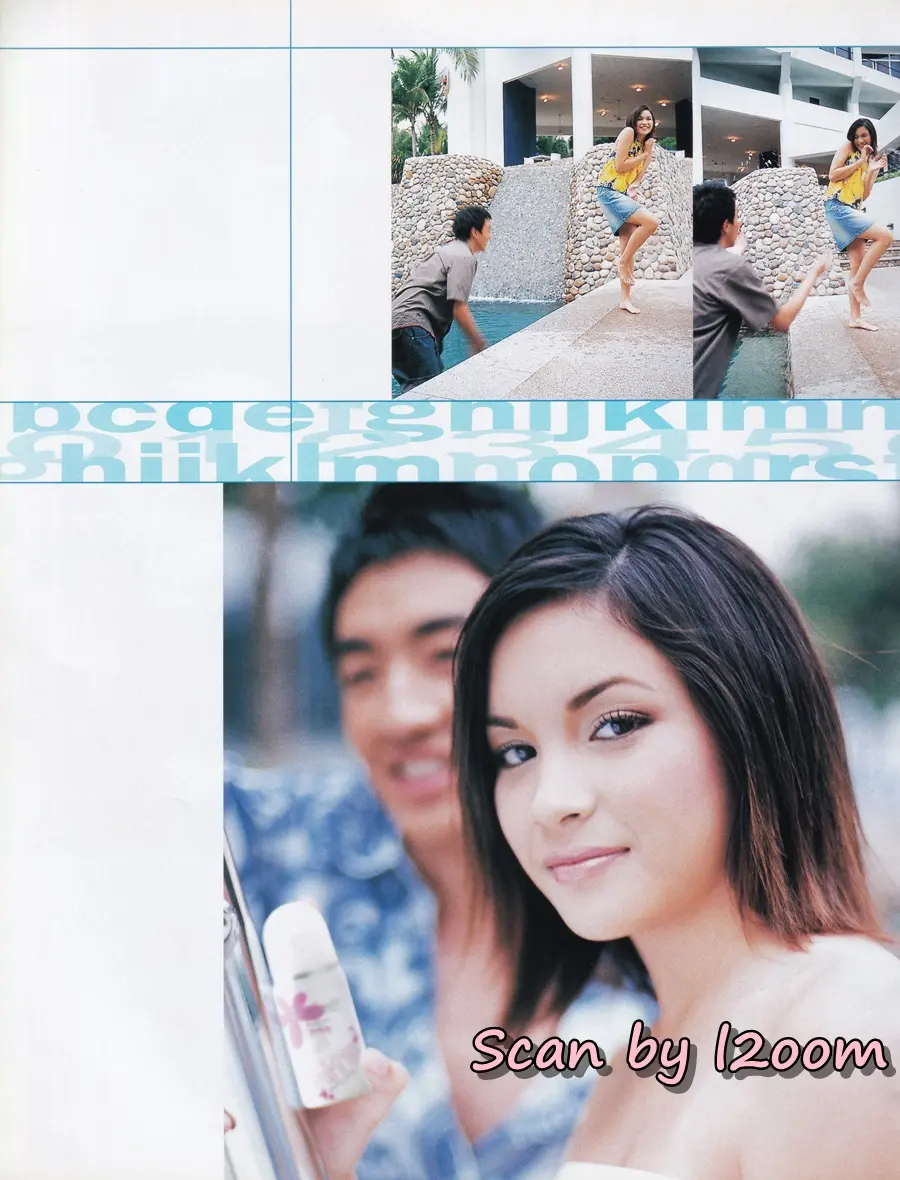 (วันวาน) นิตยสาร เธอกับฉัน ปีที่ 20 ฉบับที่ 466 พฤษภาคม 2546