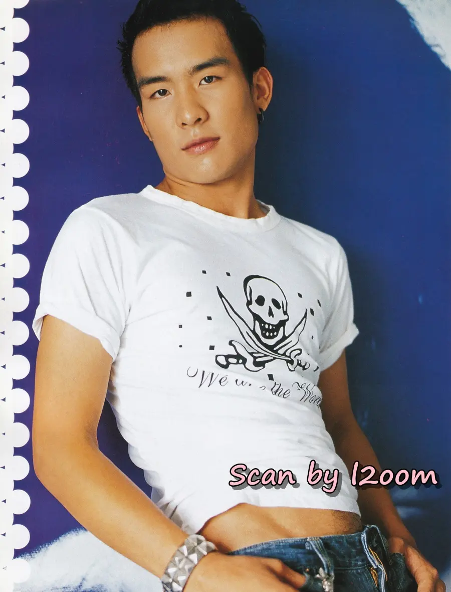 (วันวาน) นิตยสาร เธอกับฉัน ปีที่ 20 ฉบับที่ 466 พฤษภาคม 2546