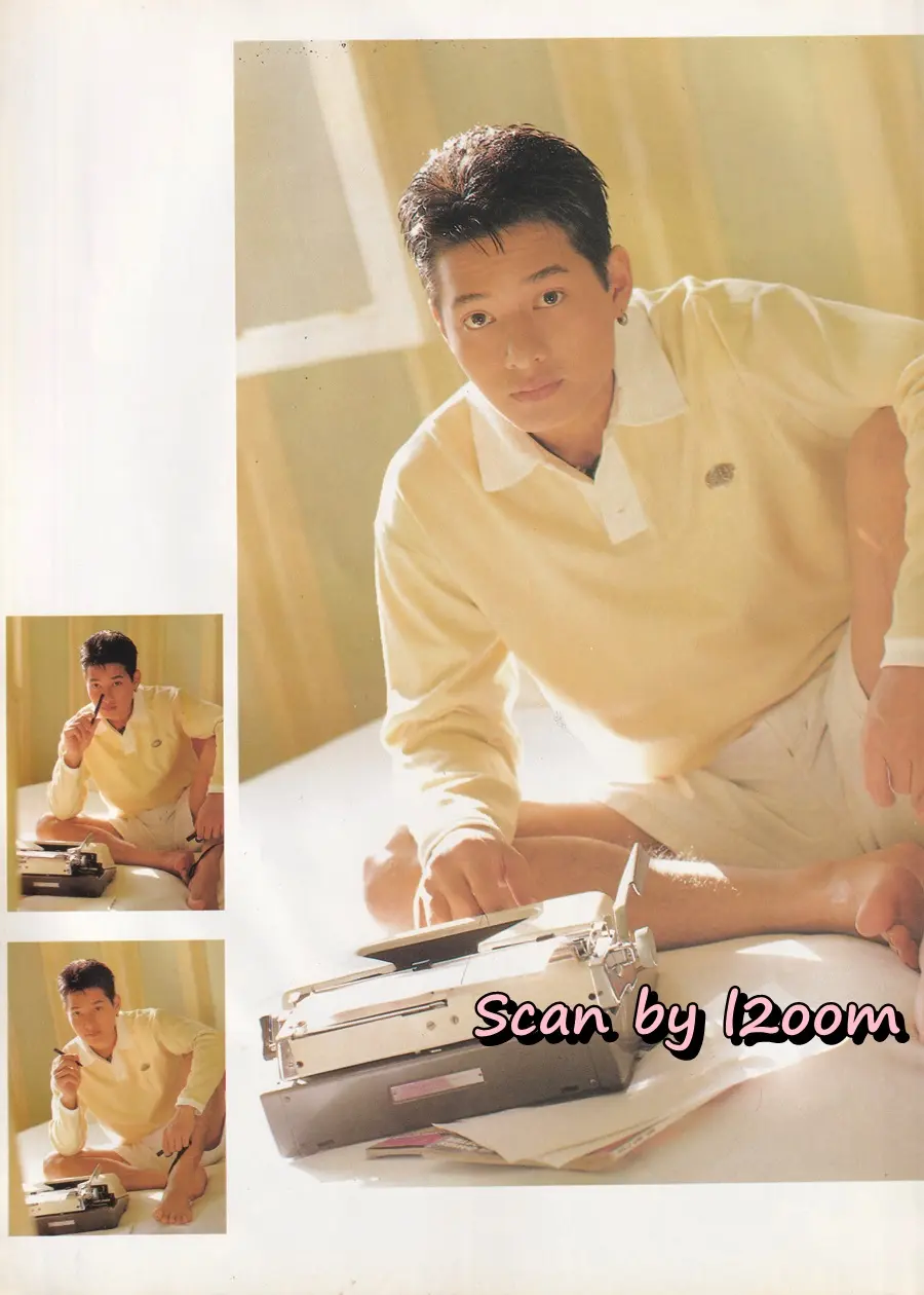 (วันวาน) โจ ก้อง จอห์น @ นิตยสาร วัยหวาน ฉบับที่ 210 พฤศจิกายน 2535