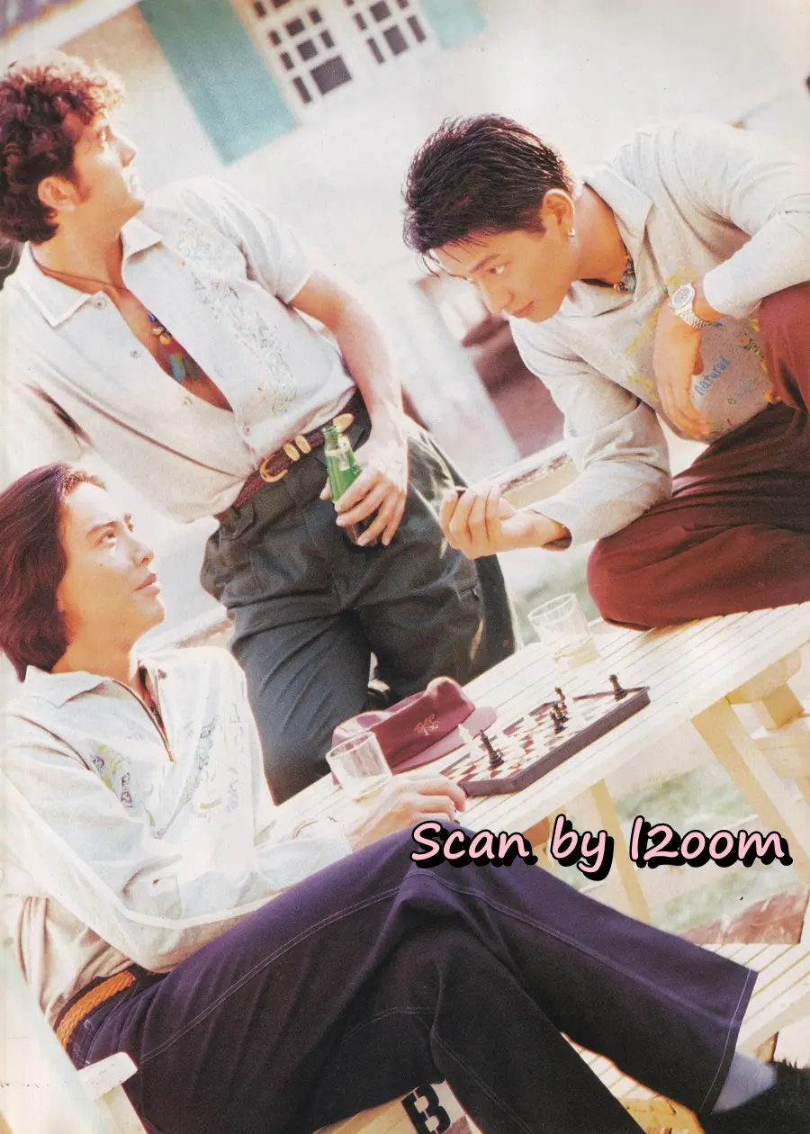 (วันวาน) โจ ก้อง จอห์น @ นิตยสาร วัยหวาน ฉบับที่ 210 พฤศจิกายน 2535