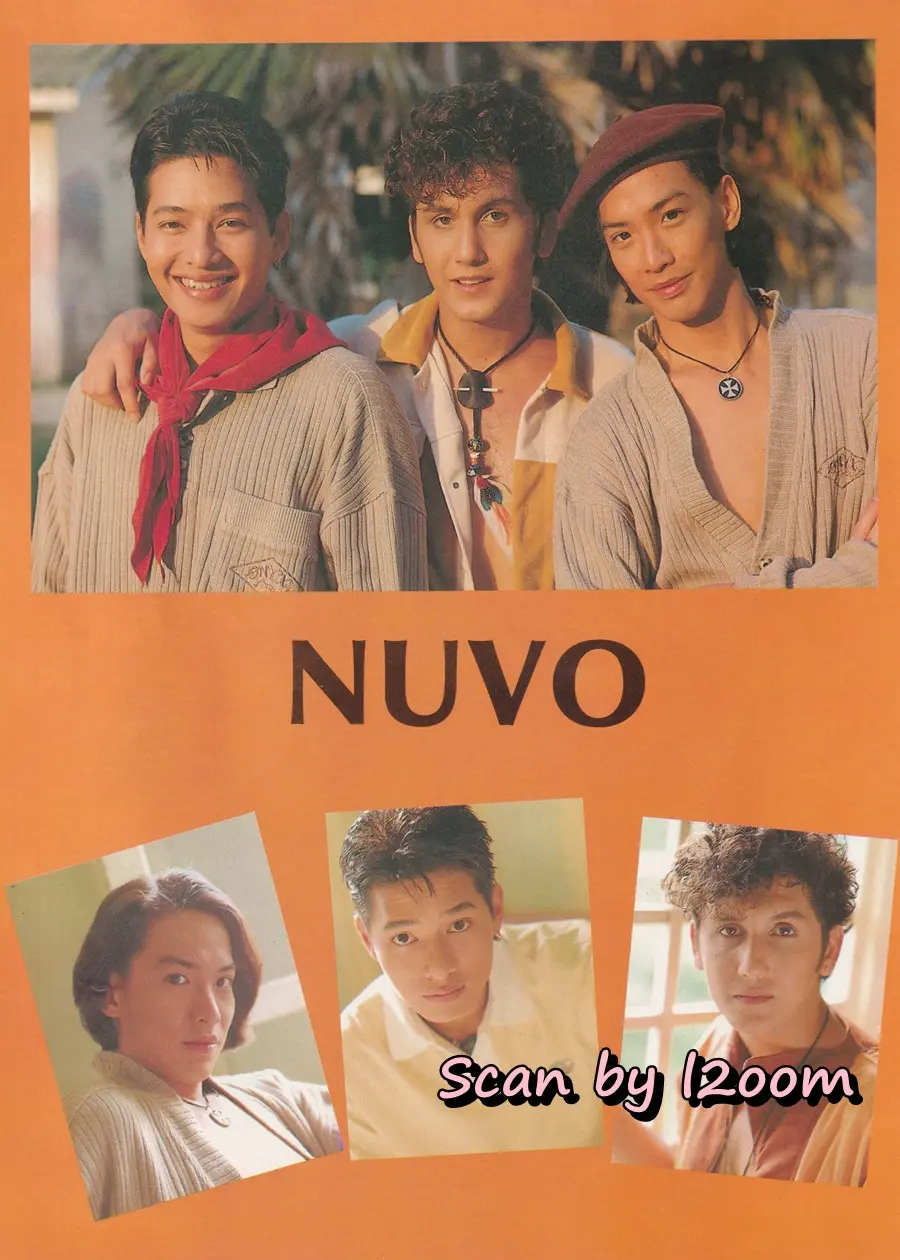 (วันวาน) โจ ก้อง จอห์น @ นิตยสาร วัยหวาน ฉบับที่ 210 พฤศจิกายน 2535