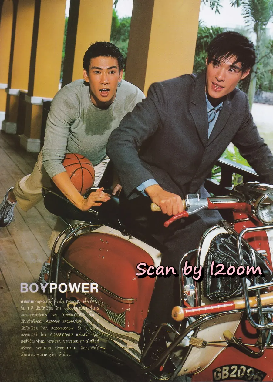 (วันวาน) คริส-กฤษณรักษ์ & Paul Lin @ นิตยสาร ผู้หญิง ปีที่ 19 ฉบับที่ 386 ปักษ์แรก กันยายน 2544