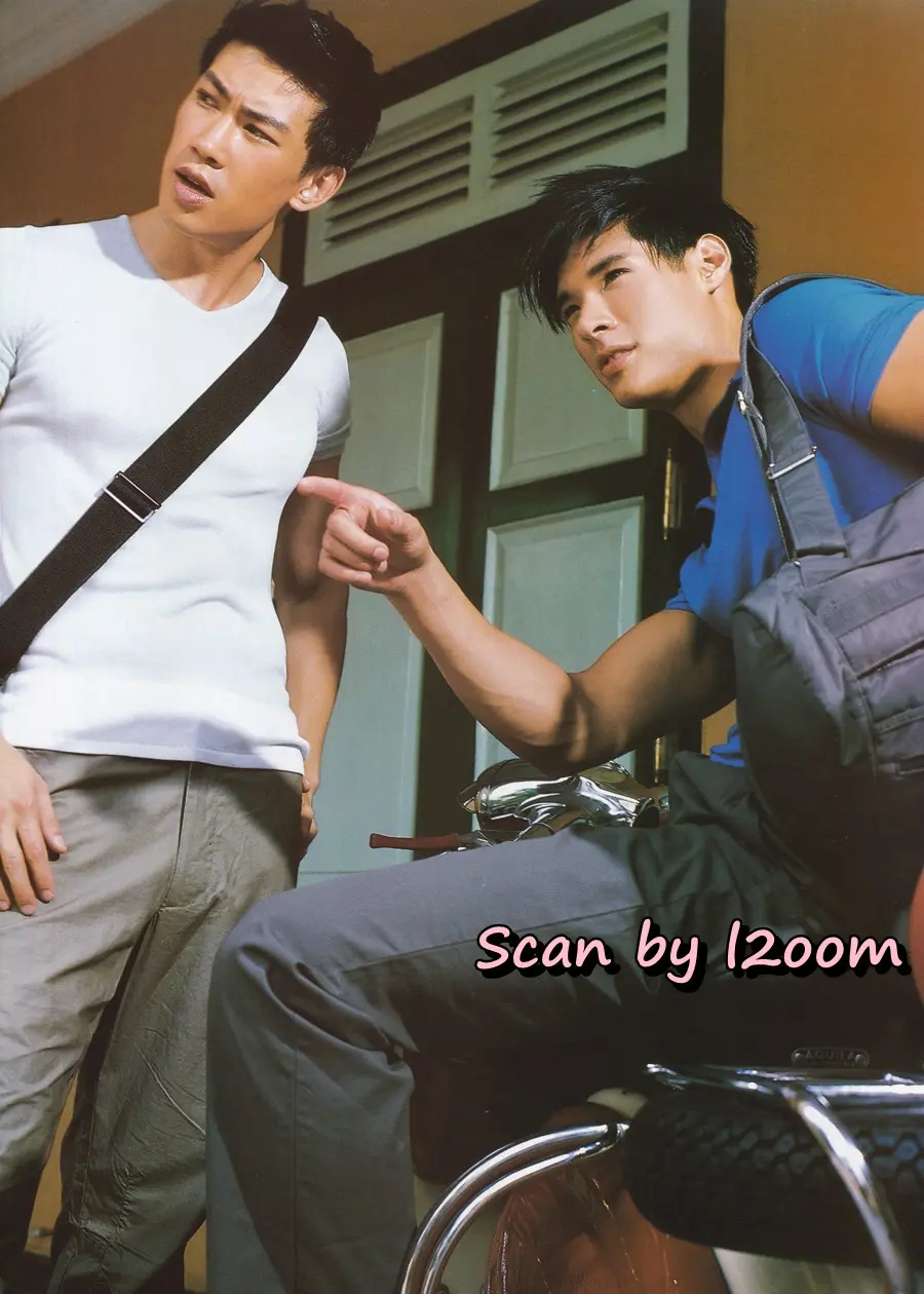 (วันวาน) คริส-กฤษณรักษ์ & Paul Lin @ นิตยสาร ผู้หญิง ปีที่ 19 ฉบับที่ 386 ปักษ์แรก กันยายน 2544