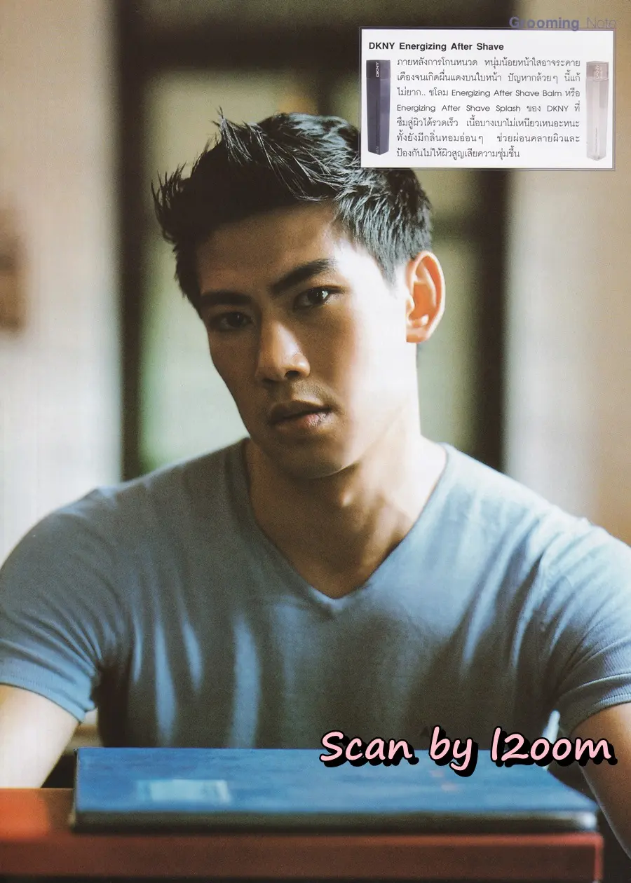 (วันวาน) คริส-กฤษณรักษ์ & Paul Lin @ นิตยสาร ผู้หญิง ปีที่ 19 ฉบับที่ 386 ปักษ์แรก กันยายน 2544