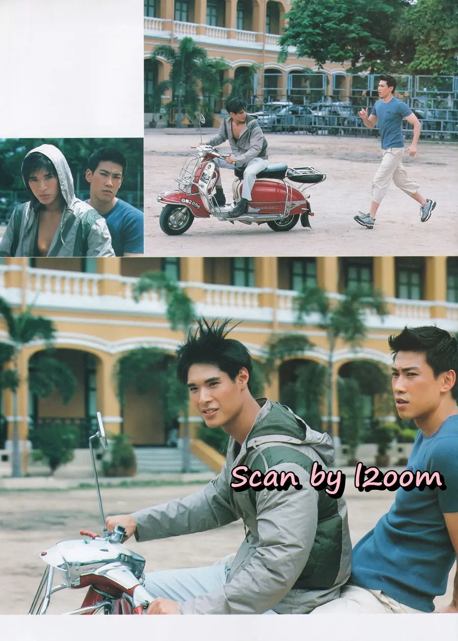 (วันวาน) คริส-กฤษณรักษ์ & Paul Lin @ นิตยสาร ผู้หญิง ปีที่ 19 ฉบับที่ 386 ปักษ์แรก กันยายน 2544