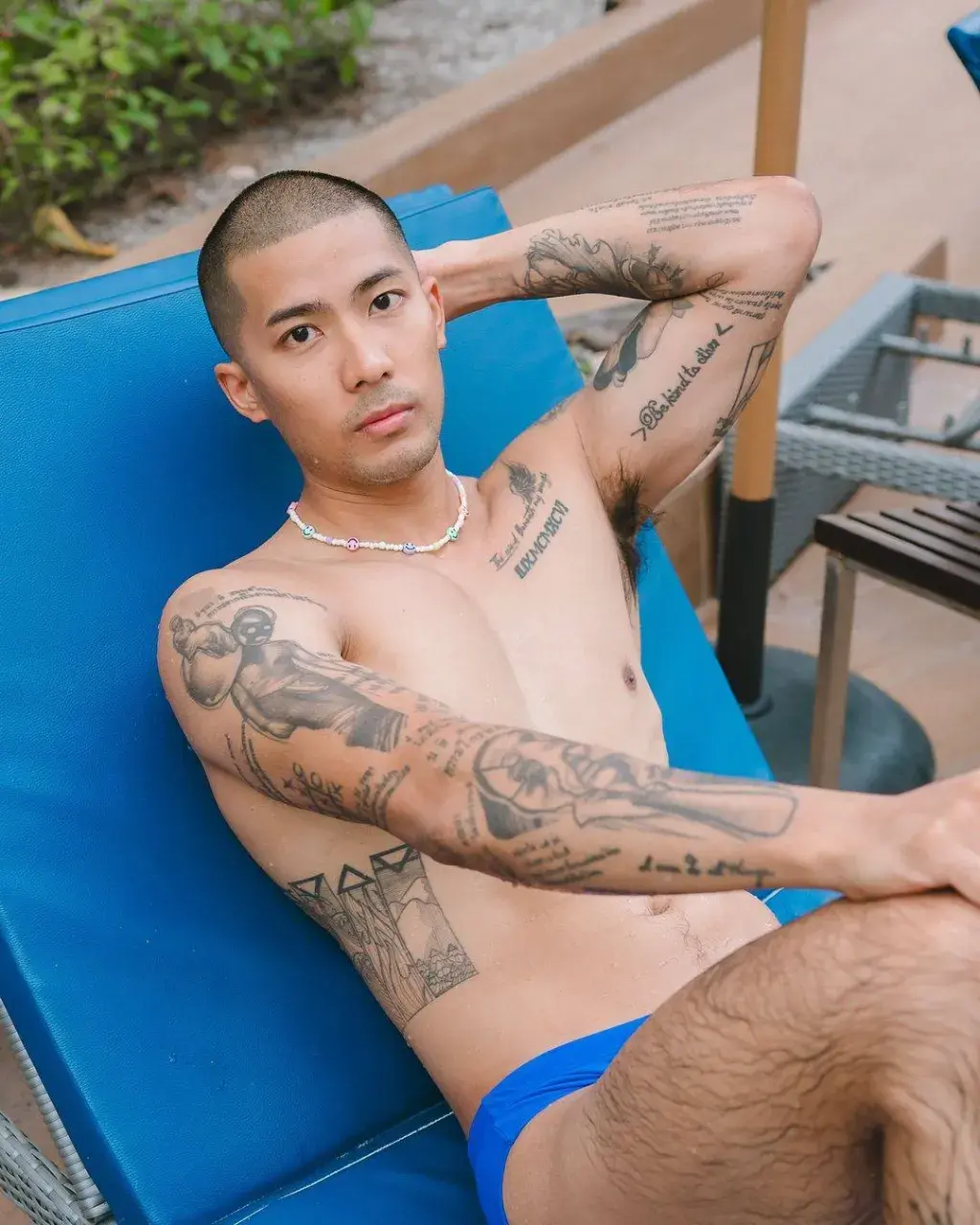 เสียวจัด