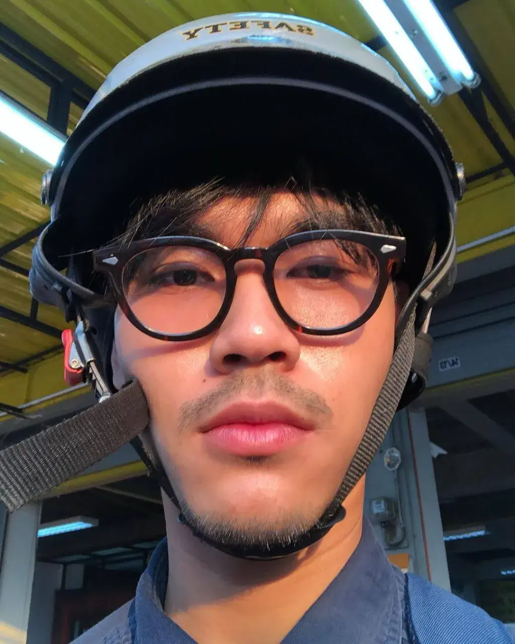 เสียวจัด