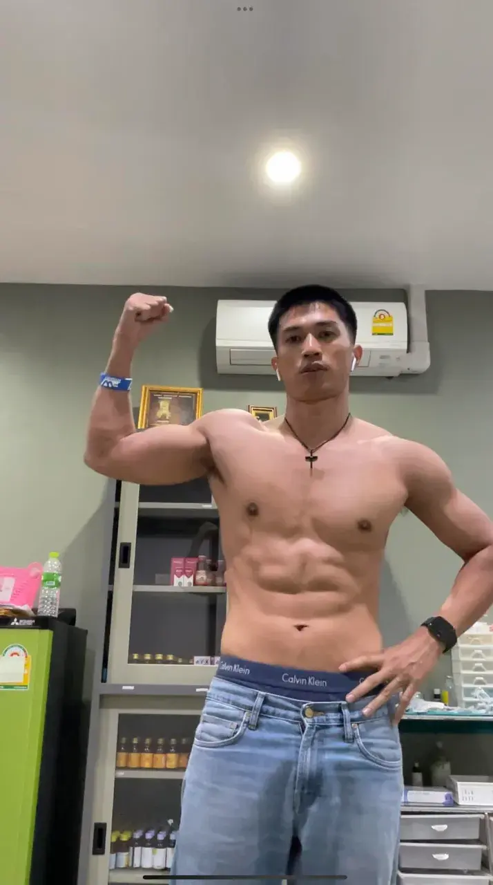 ผัวเขาเราแอบแซ่บ