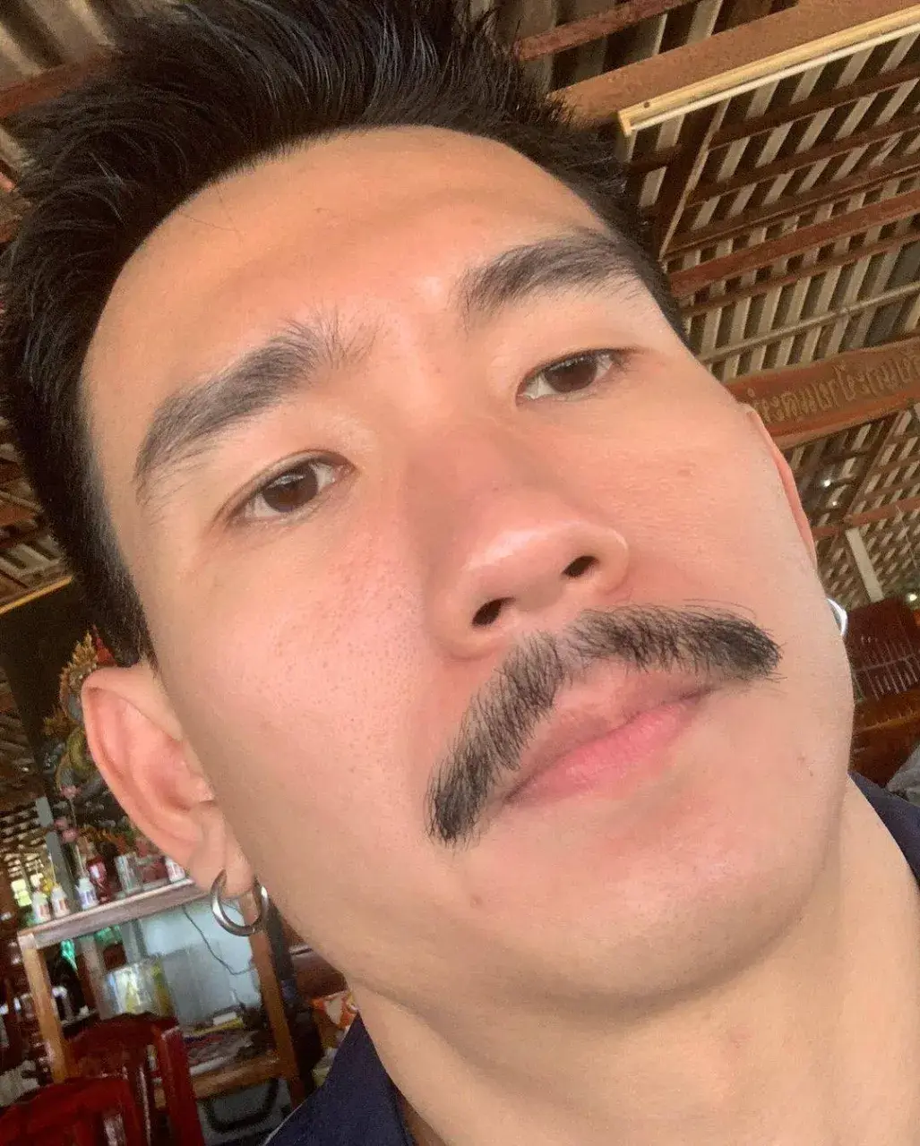 ทรงดุอยากโดน
