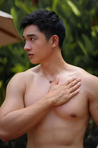 ทรงดุอยากโดน