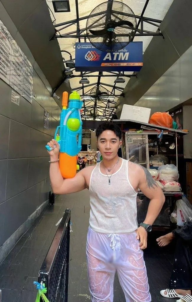 อย่าซูมดิ่