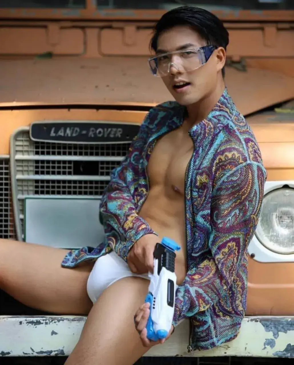 อย่าซูมดิ่