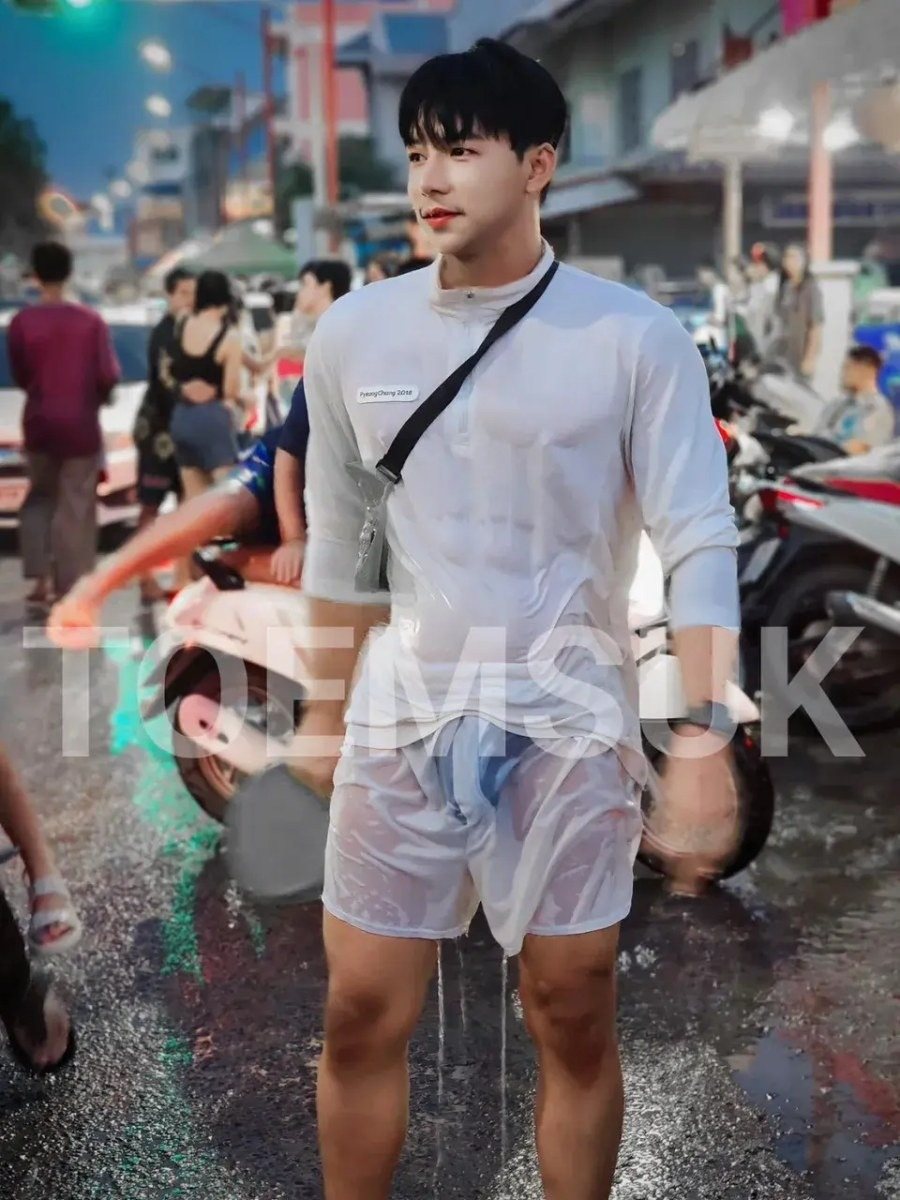 อย่าซูมดิ่