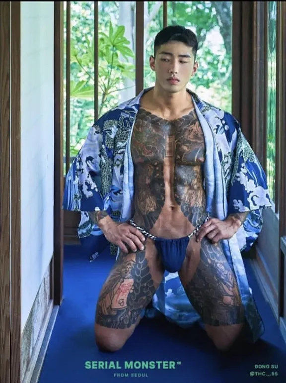 อย่าซูมดิ่