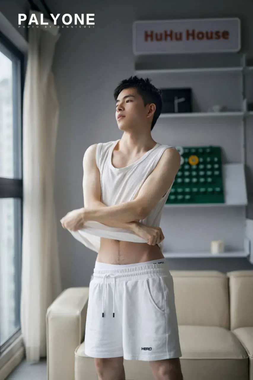 รักกันวันละนิด