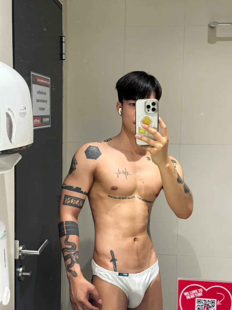 เวทีก็เด็ด.ส่วนตัวก็ได้.
