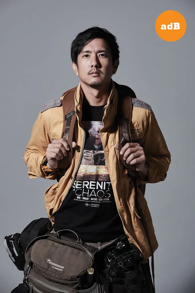 ยิ่งซูมยิ่งแซ่บ