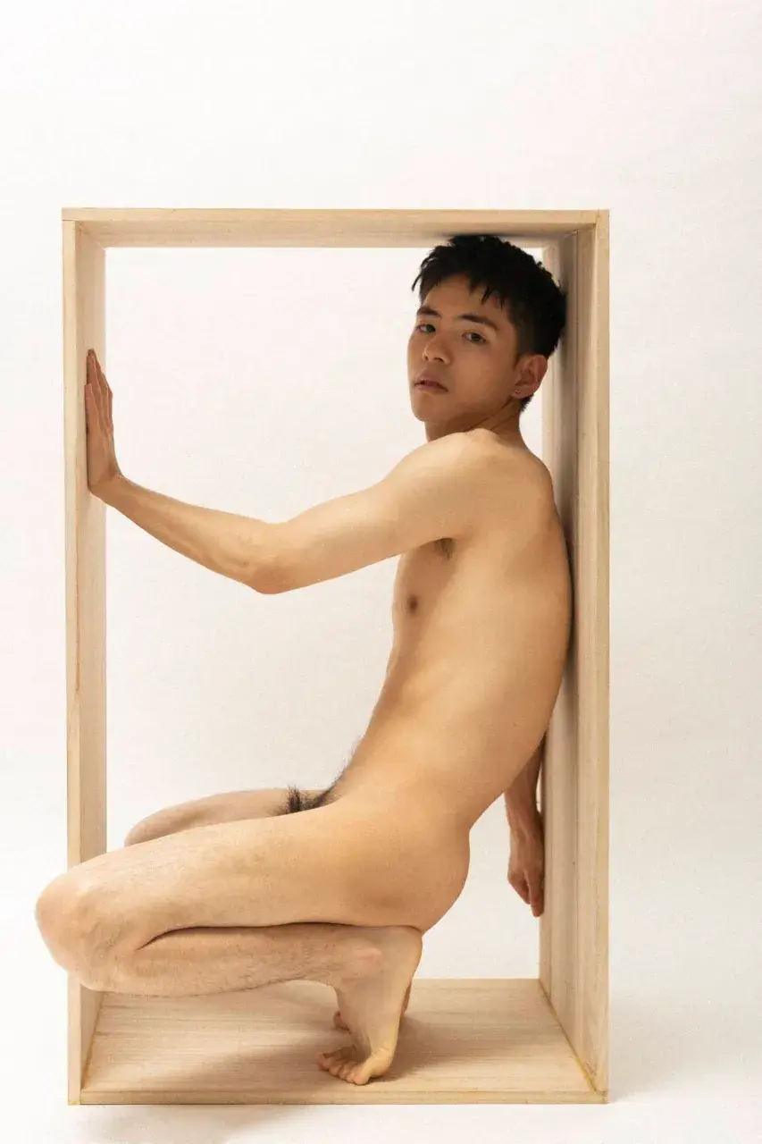 แค่มองตา