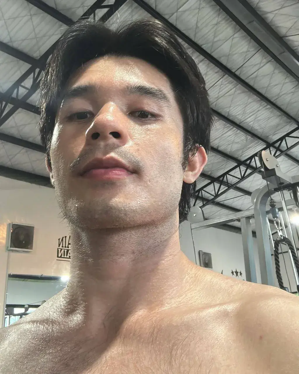 ตาเอาไปข่าเนาะ