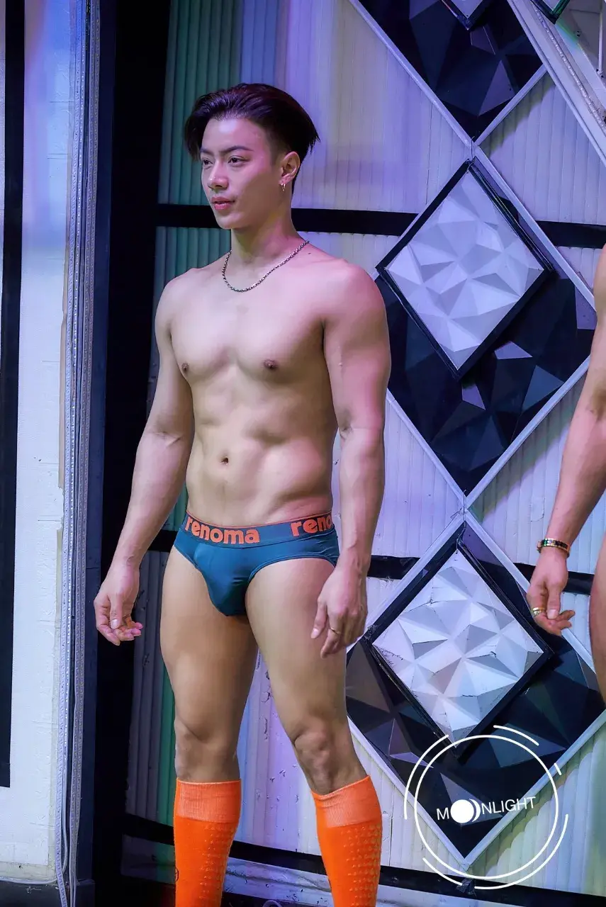 หนุ่มลาดพร้าววังหิน.