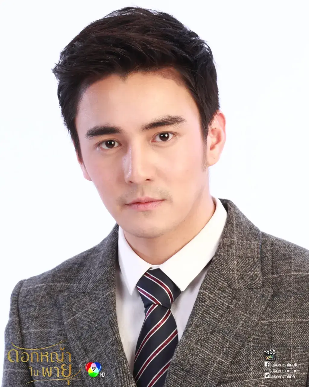 มาดแด๊ดดี๊