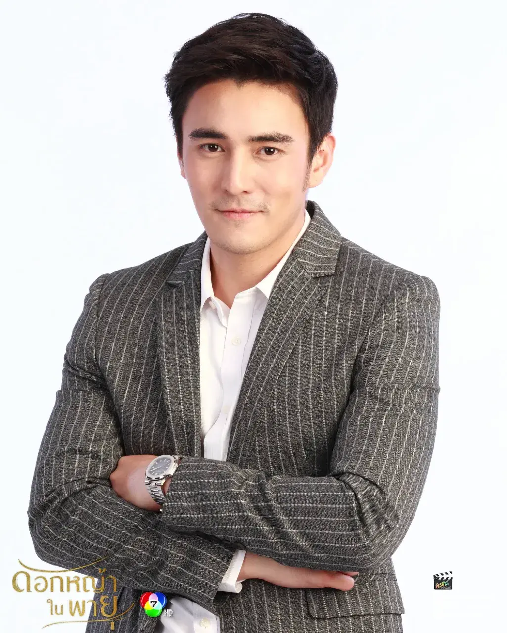 มาดแด๊ดดี๊