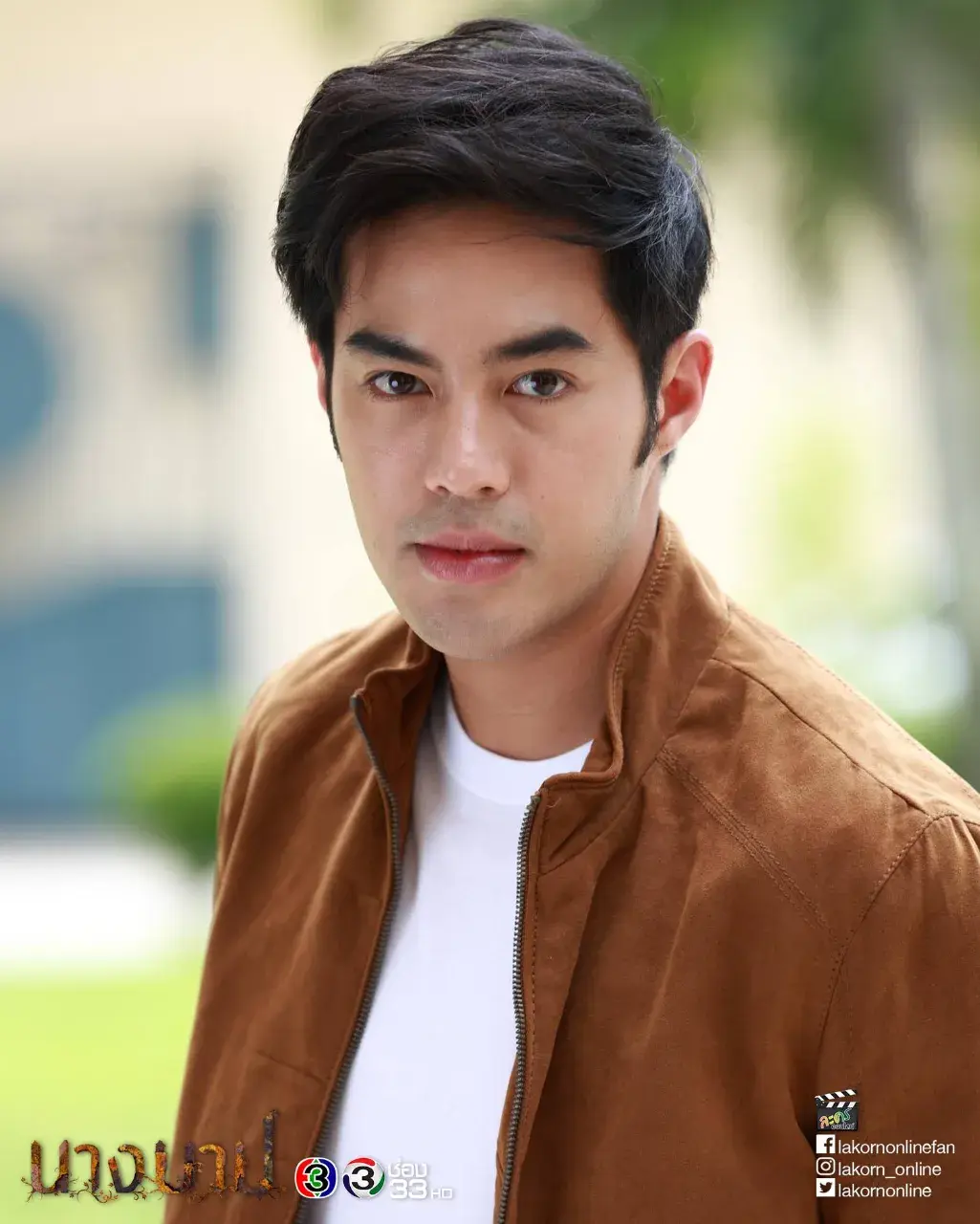 มาดแด๊ดดี๊