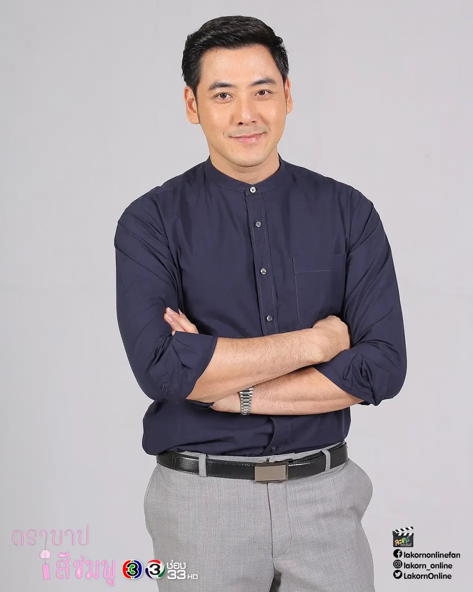 มาดแด๊ดดี๊