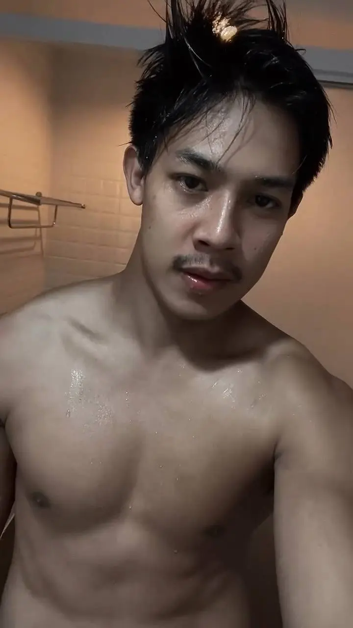 แล้วจะติดใจ