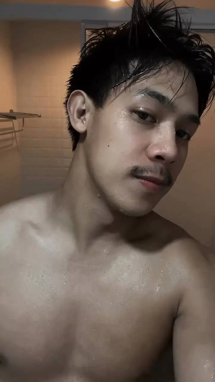 แล้วจะติดใจ