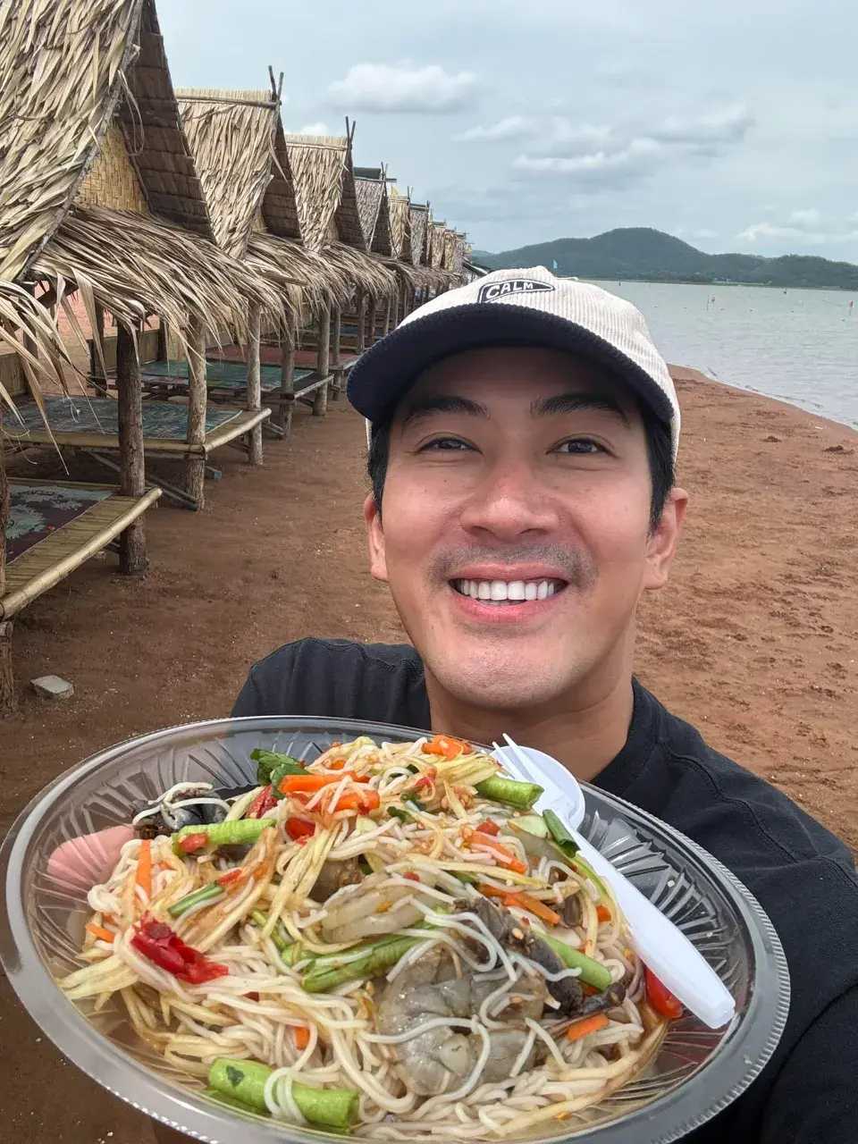หิวเลย