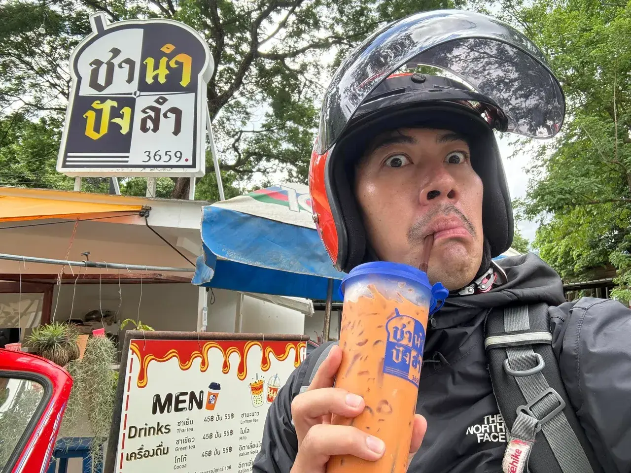 หิวเลย