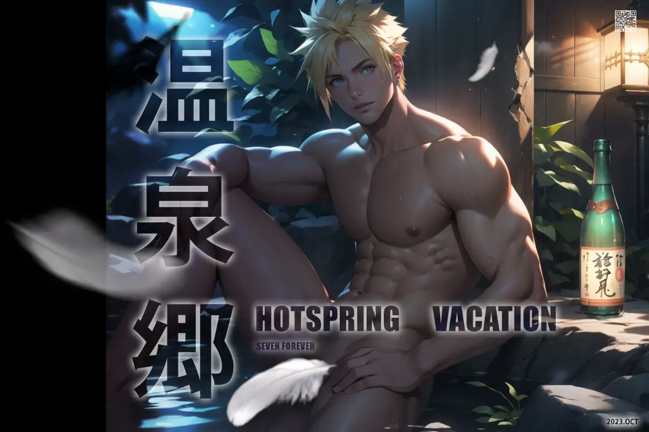 การ์ตูนผู้ชายหล่อเท่ 136