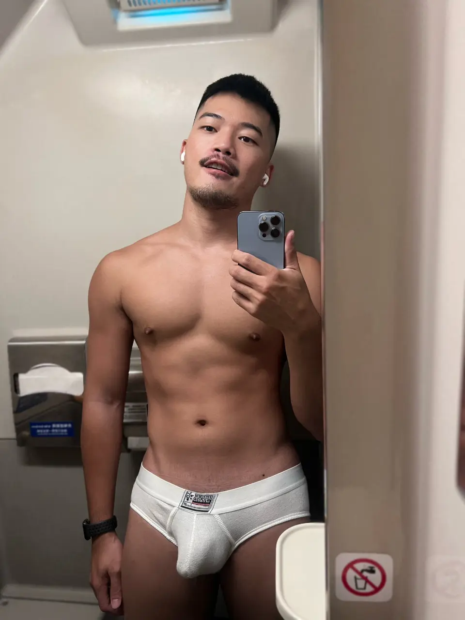 Sexy 89