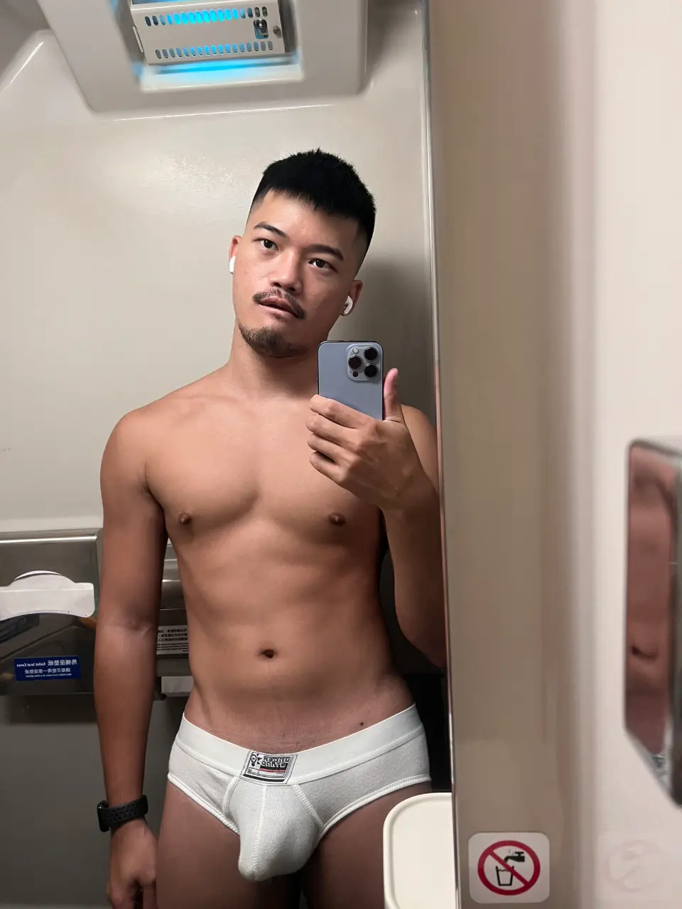 🔞 Telegram Group 👬 MALE ONLY : Please INBOX 📥