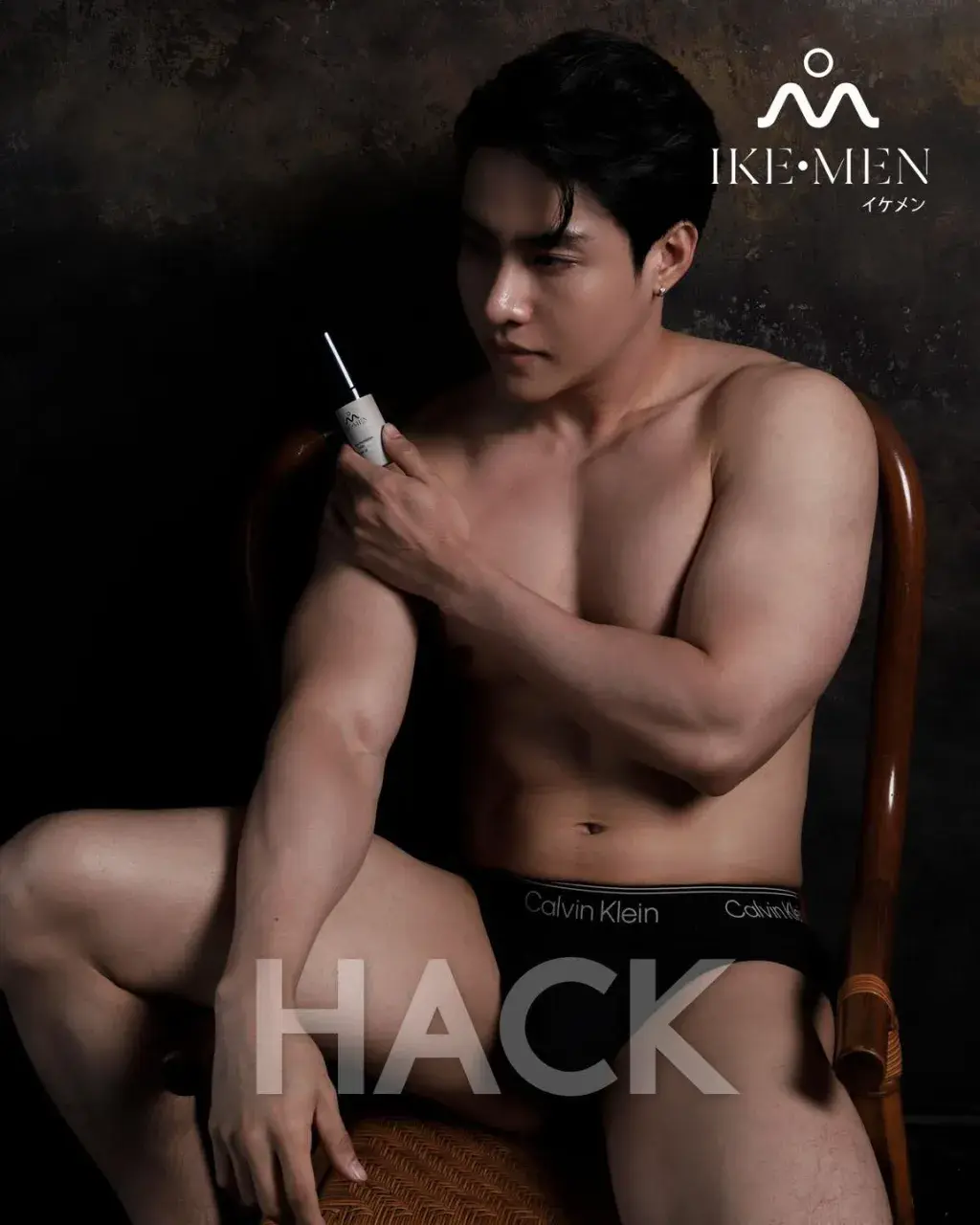 หนุ่มไทย นิตยสารHackmaneephol