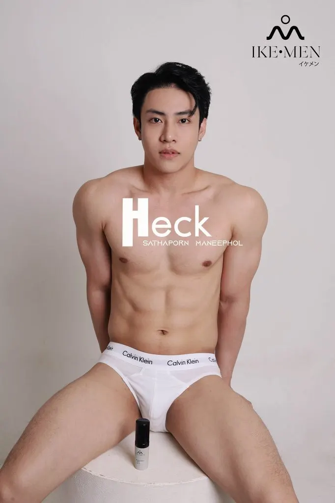 หนุ่มไทย นิตยสารHackmaneephol