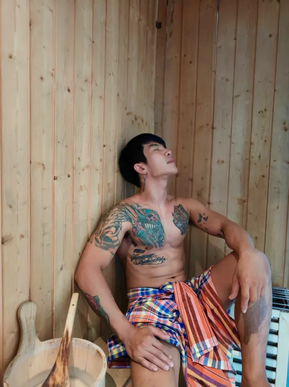 ตาก็จะปรือๆหน่อย