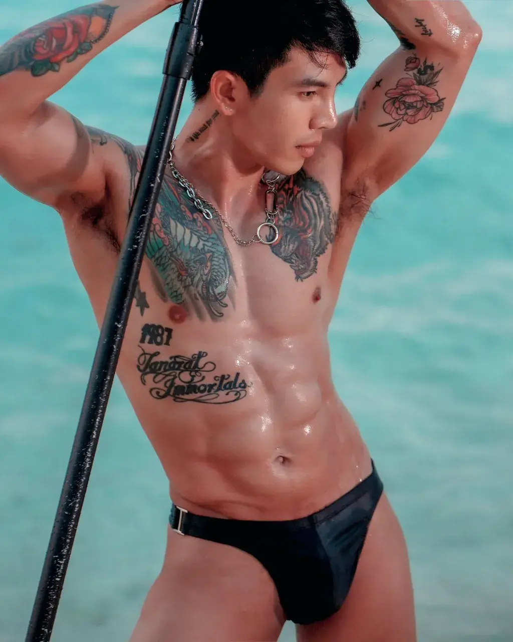 ตาก็จะปรือๆหน่อย