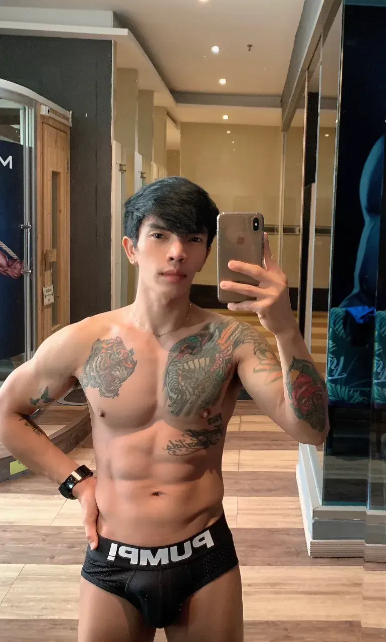 ตาก็จะปรือๆหน่อย