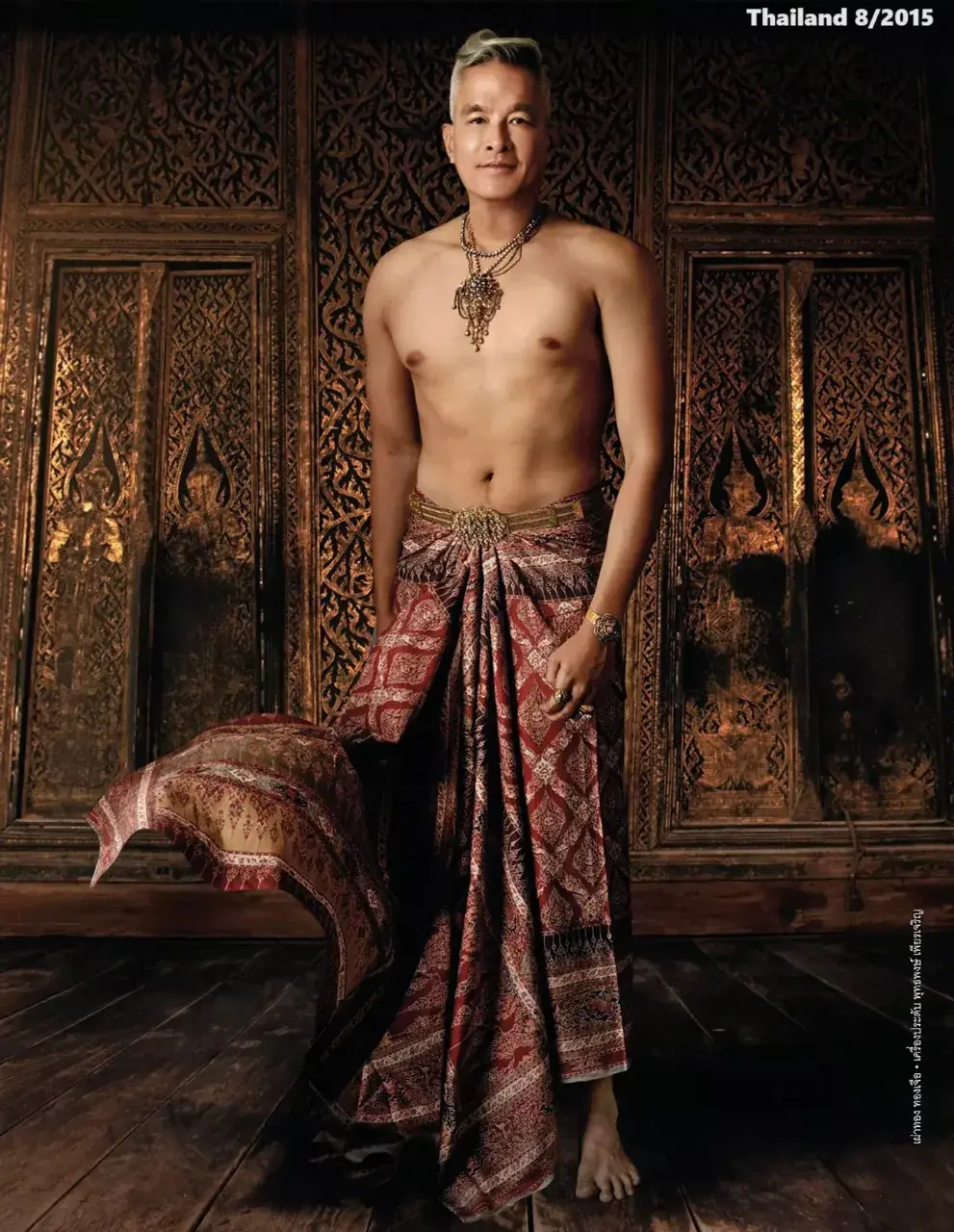 Pha Lai Yang Thai Fabric Fashion 🇹🇭