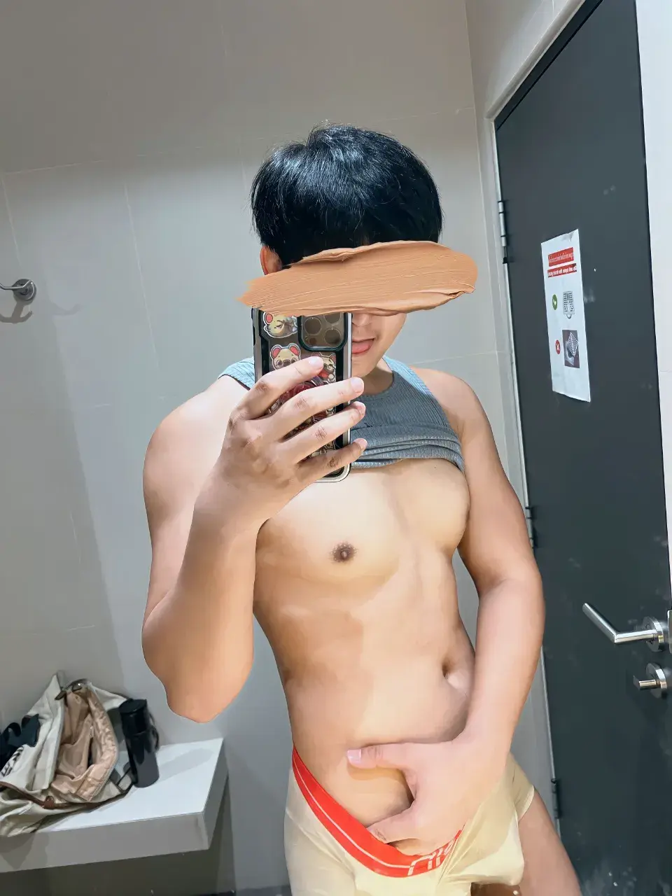 ติดมัน เอาไปลงกระทะได้ ตอน 2.